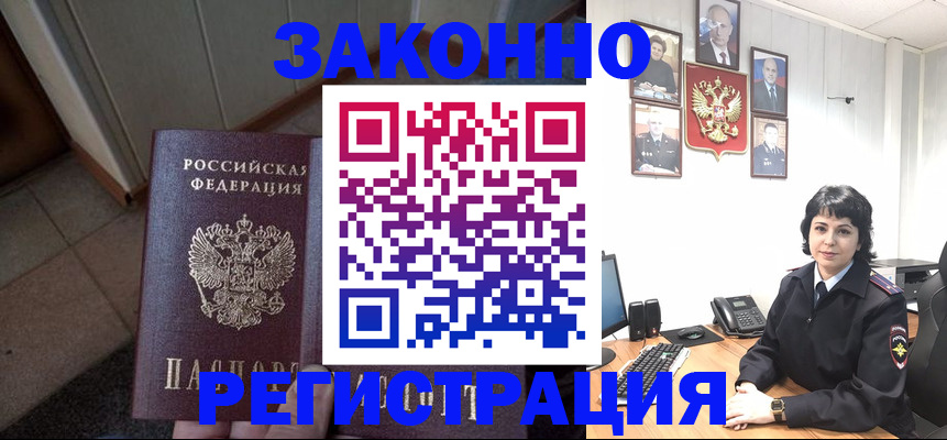 форма 3 в Мантурово