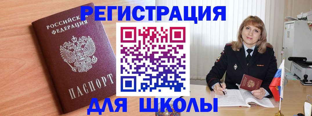 форма 3 в Мантурово